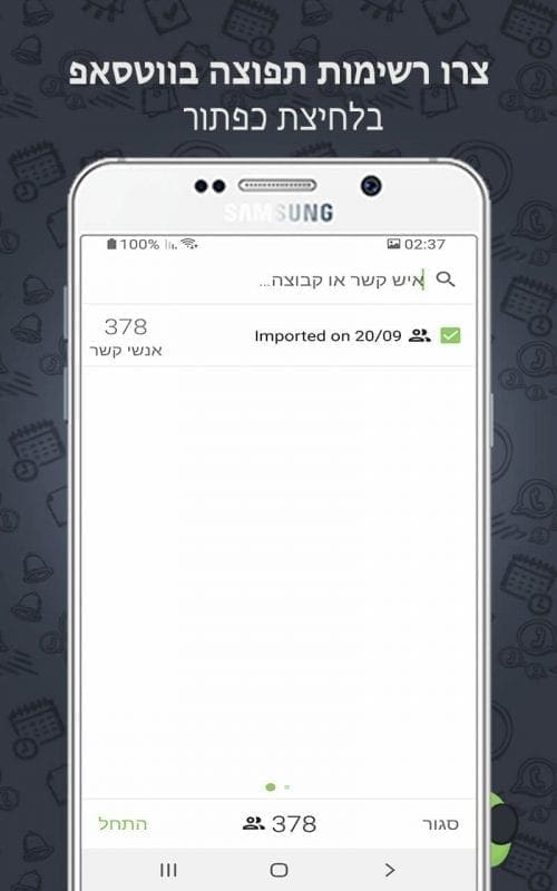 Wasavi (4)