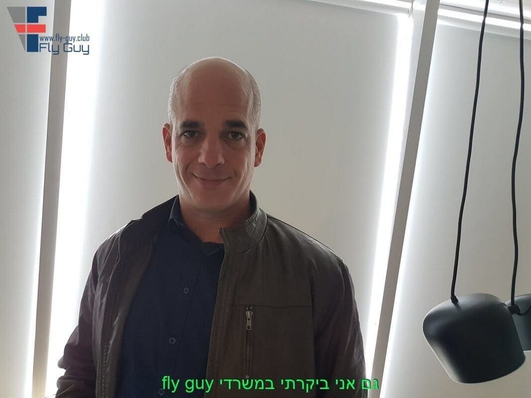 משרדי Fly Guy ישראל