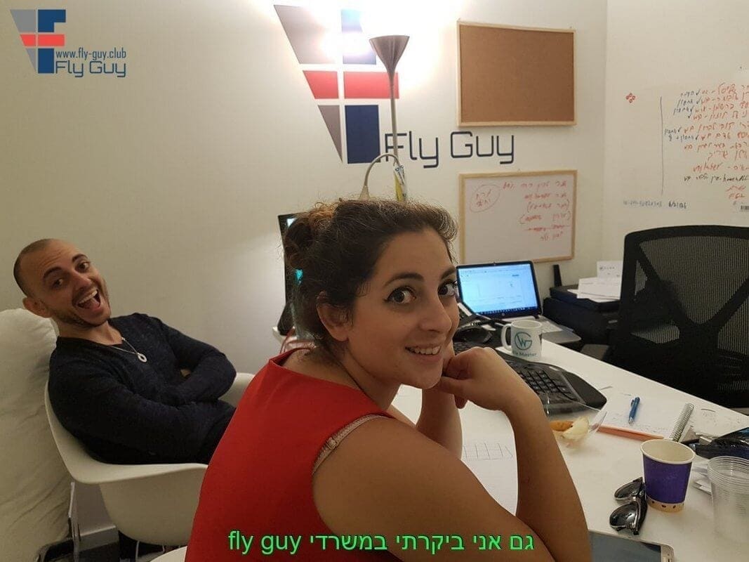 משרדי Fly Guy  - ישראל