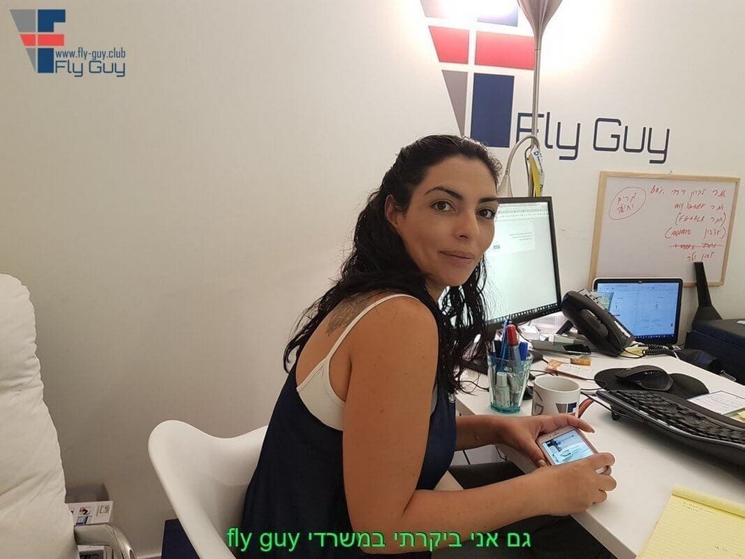 משרדי Fly Guy  - ישראל