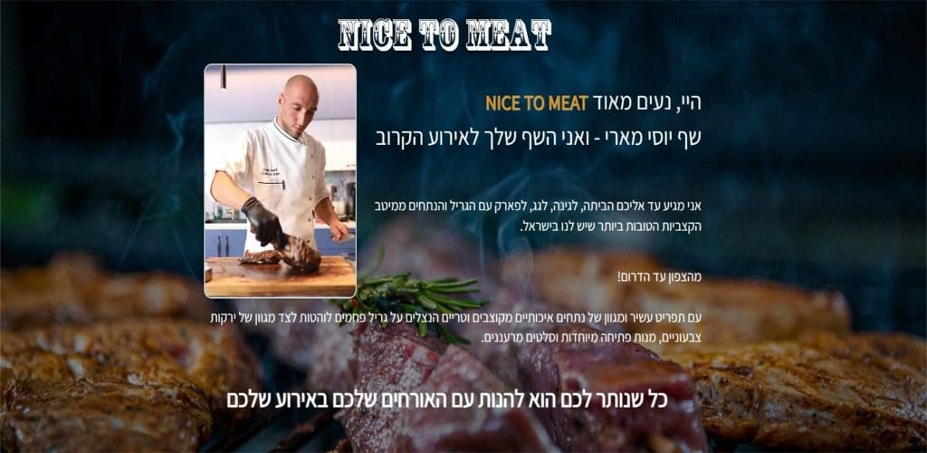 NICE TO MEAT