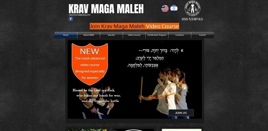 קרב מגע מלא