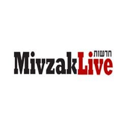 Mivzak Live