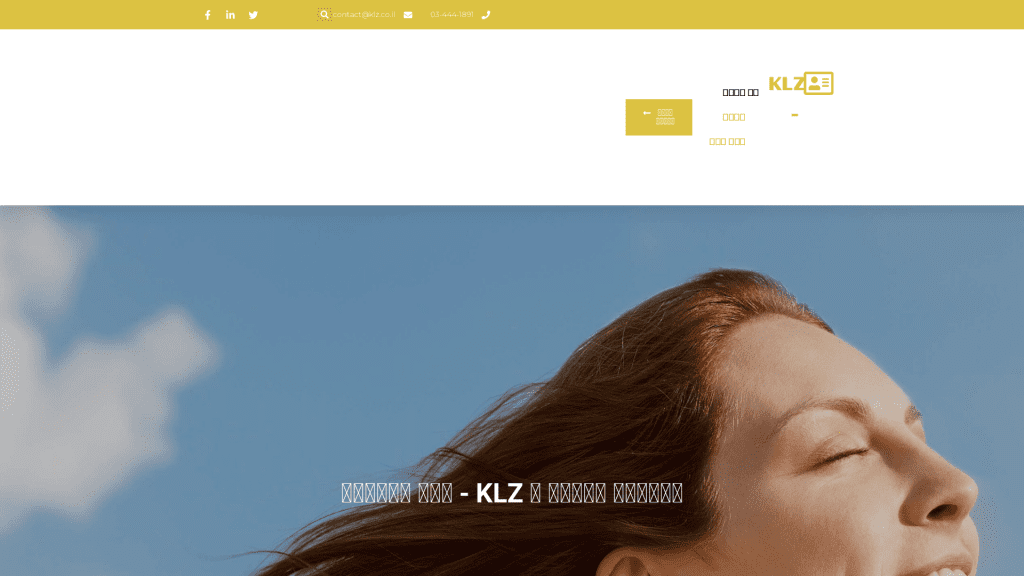 עט הזהב - פרסום מאמרי תוכן לקידום אתרים.  אתר klz.co.il לקידום כללי